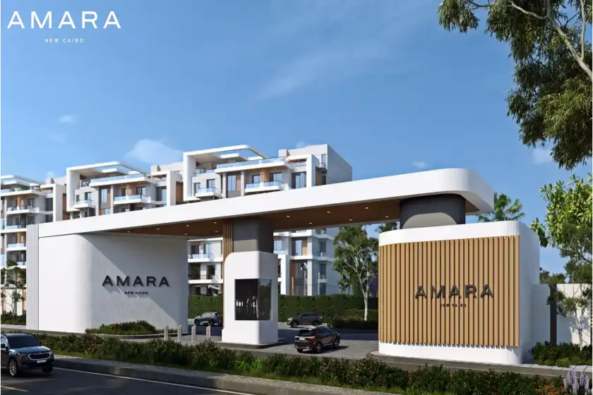 amara compound