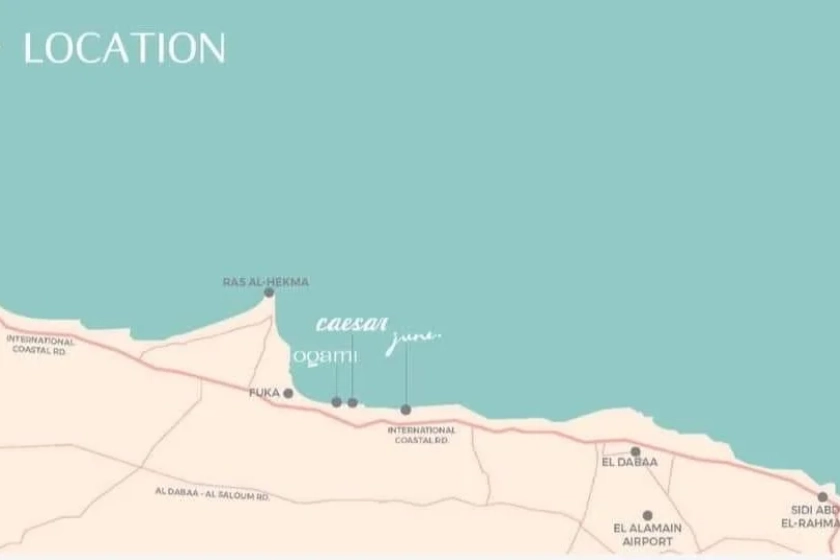 موقع اوجامي سوديك