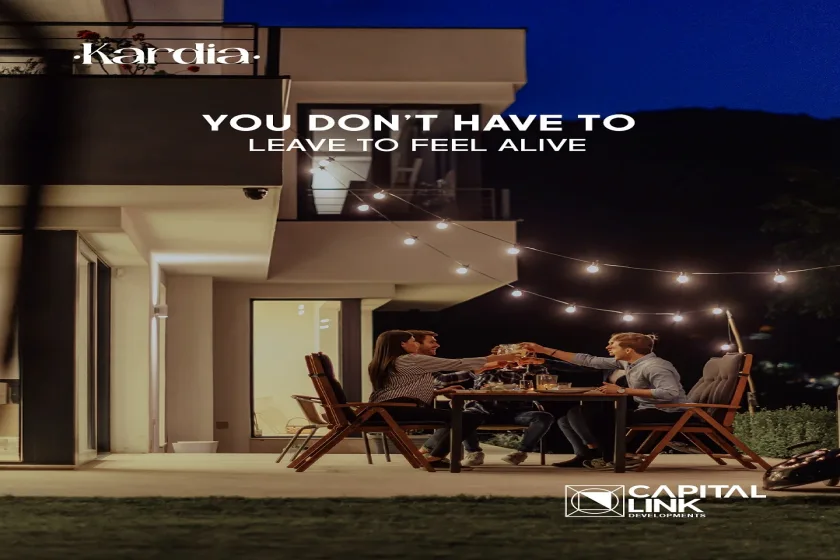 Kardia New Capital