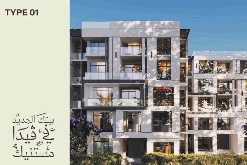 كمبوند فيدا 6 اكتوبر