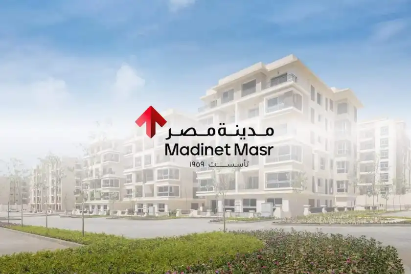 شركة مدينة نصر للتطوير العقاري