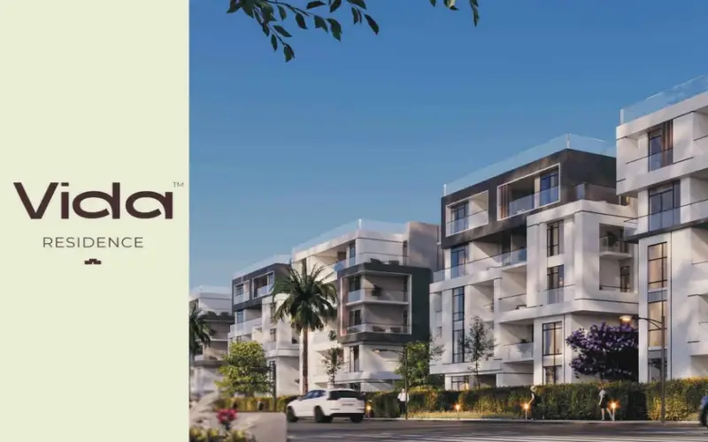 تعرف علي أفضل 3 كمبوندات في حدائق أكتوبر 2025 أفضل كمبوندات حدائق أكتوبر