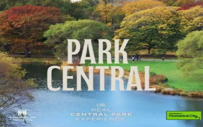 تعرف علي افضل مشاريع حسن علام للتطوير العقاري مشروعات حسن علام العقارية