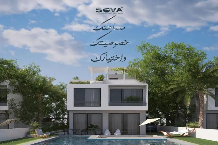 ارخص سعر متر في نيو زايد الجديدة